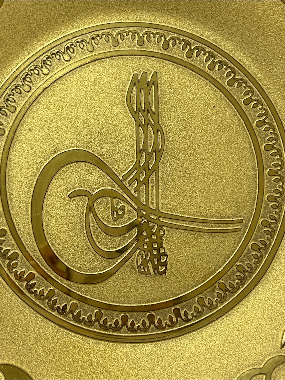 Gold Tone Round Trinket Dish calligraphy signature used by Ottoman sultans image 2